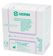 SEIRIN J-TYPE ACUPUNCTURE NEEDLES (100/BOX)